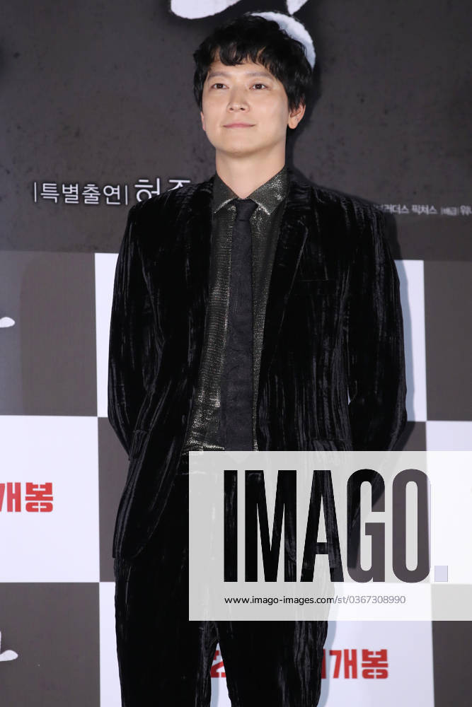S. Korean actor Kang Dong-won S. Korean actor Kang Dong-won South Korean actor Kang Dong-won, who stars in the new movie Illang: The Wolf Brigade, poses for a photo during a publicity event in Seoul on July 20, 2018. The movie will be released in South Korea on July 25. (Yonhap) 2018-07-23 08:37:44 < 1980-2018 YONHAPNEWS AGENCY. .>