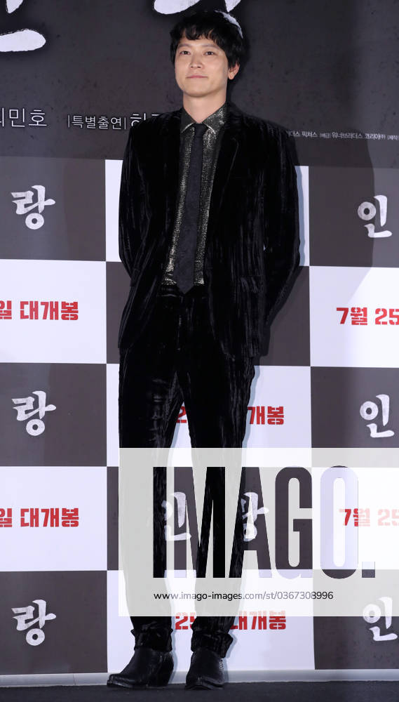S. Korean actor Kang Dong-won S. Korean actor Kang Dong-won South Korean actor Kang Dong-won, who stars in the new movie Illang: The Wolf Brigade, poses for a photo during a publicity event in Seoul on July 20, 2018. The movie will be released in South Korea on July 25. (Yonhap) 2018-07-23 08:37:39 < 1980-2018 YONHAPNEWS AGENCY. .>