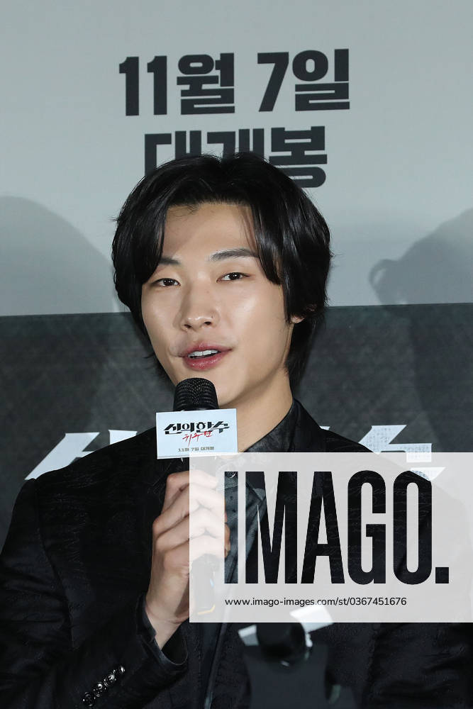 S. Korean actor Woo Do-hwan S. Korean actor Woo Do-hwan South Korean actor Woo Do-hwan, who stars in the new movie The Divine Move 2: The Wrathful, attends a a media preview in Seoul on Oct. 29, 2019. The flick, which tells the story of a Go gambler, will hit local screens on Nov. 7. (Yonhap) 2019-10-29 20:44:03 < 1980-2019 YONHAPNEWS AGENCY. .> ¼¿ïƯº°½Ã
