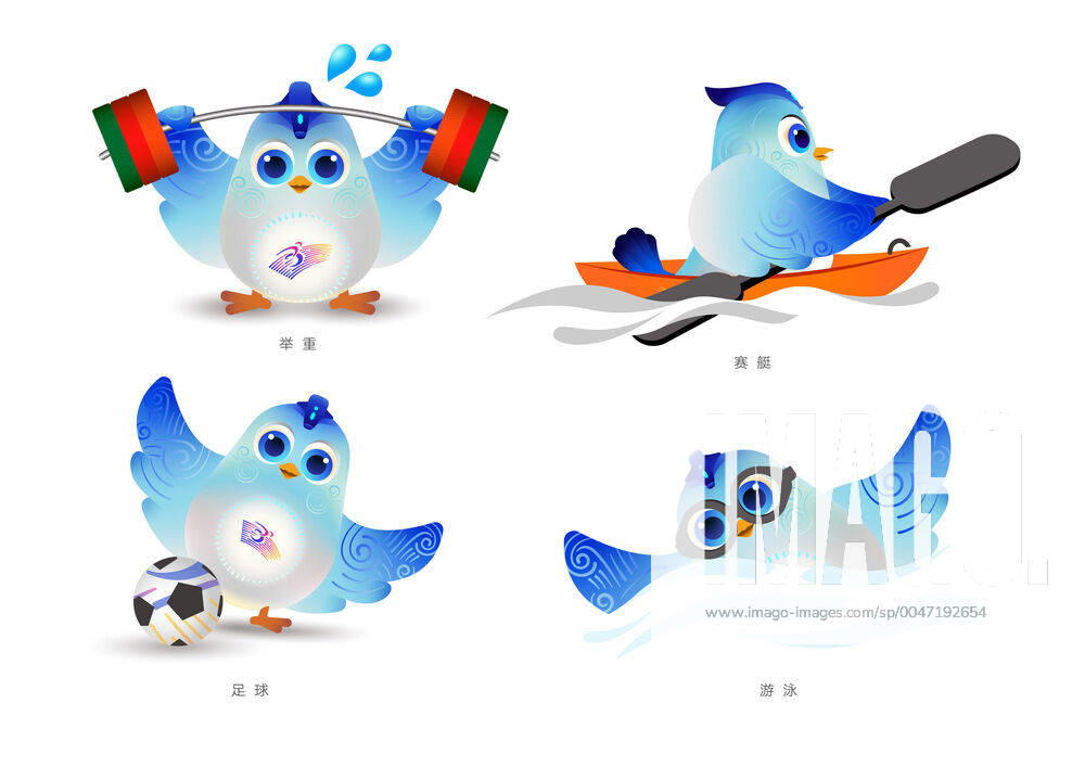 (200416) -- HANGZHOU, April 16, 2020 -- This handout image shows Feifei, the mascot of the 4th Asian Para Games Hangzhou 2022, unveiled by the Hangzhou Asian Para Organizing Committee in Hangzhou, east China s Zhejiang Province, April 16, 2020. (SP)CHINA-HANGZHOU-ASIA PARA GAMES-MASCOT-LAUNCH HuangxZongzhi