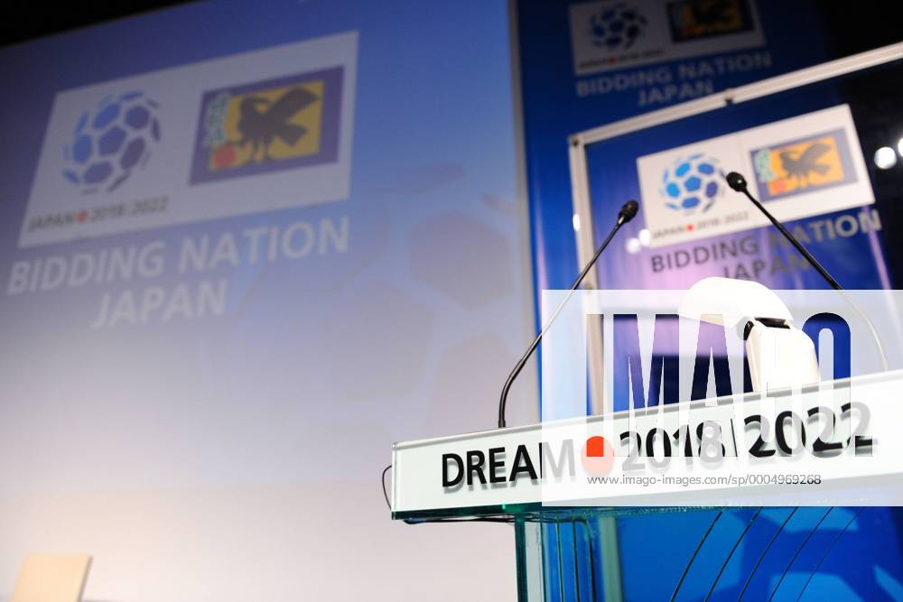 Dream 2018 2022 FIFA World cup - Press conference of 2018 2022 FIFA World cup Japan bid committee at JFA House, Tokyo, Japan. (2009100815120923)