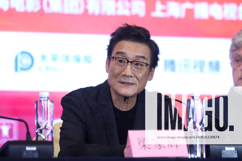 Actor Tony Leung Chiu-wai attends the Press Conference for the 26th SIFF Golden Goblet Awards Jury during the 26th Shanghai International Film Festival on June 14, 2024 in Shanghai, China.