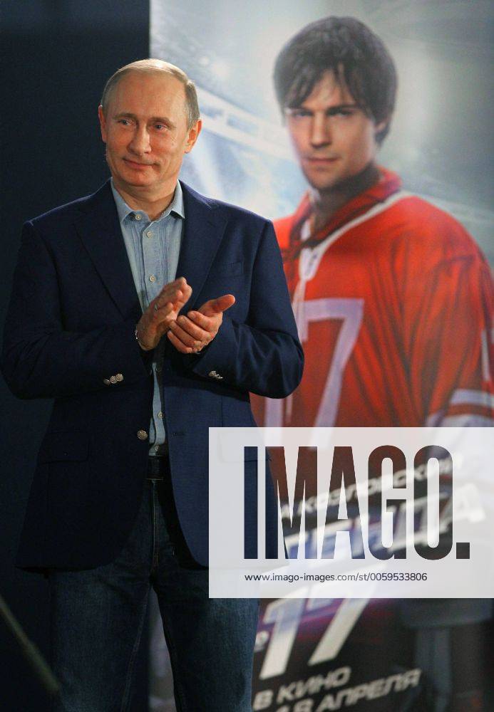Russia s president Vladimir Putin attends a pre-premiere of Legend No. 17 film about Soviet ice hockey star Valery Kharlamov, at a cinema hall of the Primorsky sanatorium. RE11974A