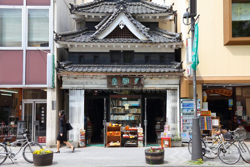 Matsumoto, Japan - Seikando Books, MATSUMOTO, JAPAN - MAY 1, 2012: Famous Seikando Books shopfront, a book store Matsumoto city, Japan. Matsumoto is the 2nd largest town in Nagano prefecture with population of 243,571 2012