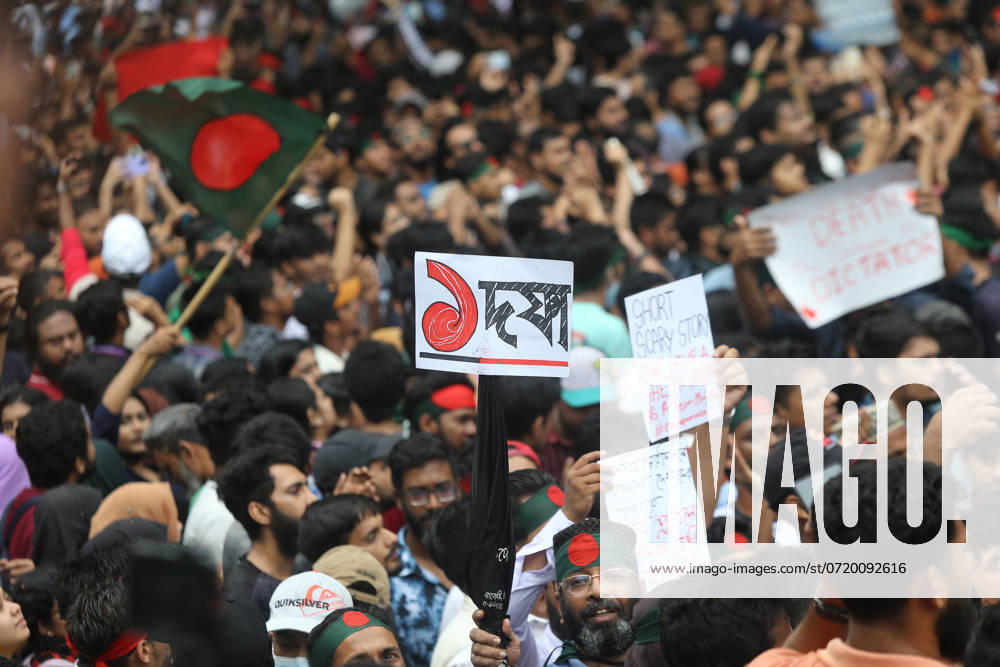 Anti-Discrimination Student Movement held a rally at Central Shaheed Minar in Dhaka on August 3, 2024, to demand justice for the victims killed in the recent countrywide violence during anti-quota protests. Student leaders rallied Bangladeshis on August 3 for a nationwide civil disobedience campaign as Prime Minister Sheikh Hasina s government weathered a worsening backlash over a deadly police crackdown on protesters. Dhaka Bangladesh - ZUMAr336 20240803_zip_r336_008