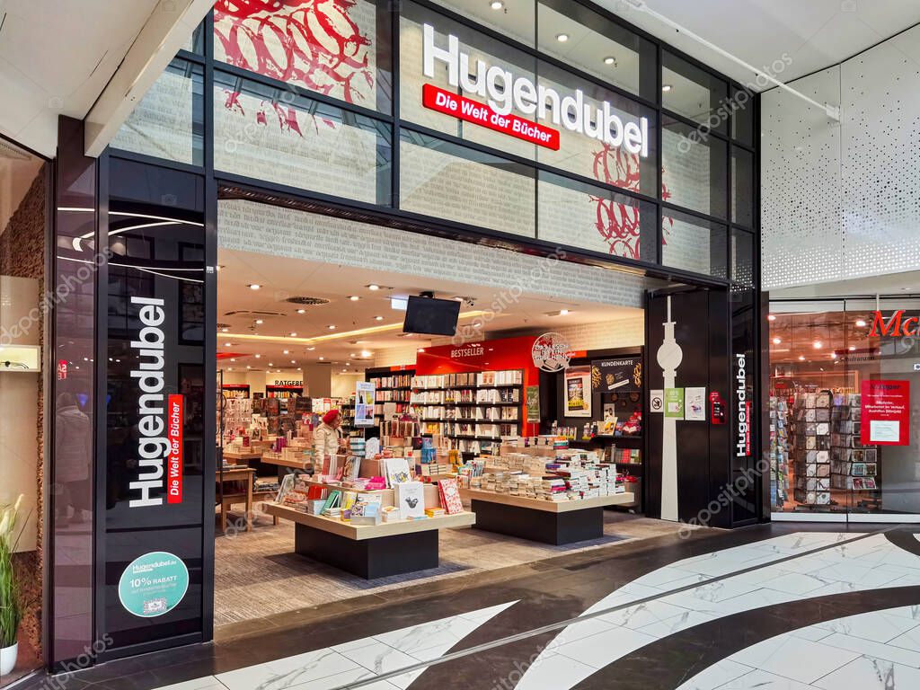 Front view of a store in the Gropius Passagen shopping mall in Berlin.