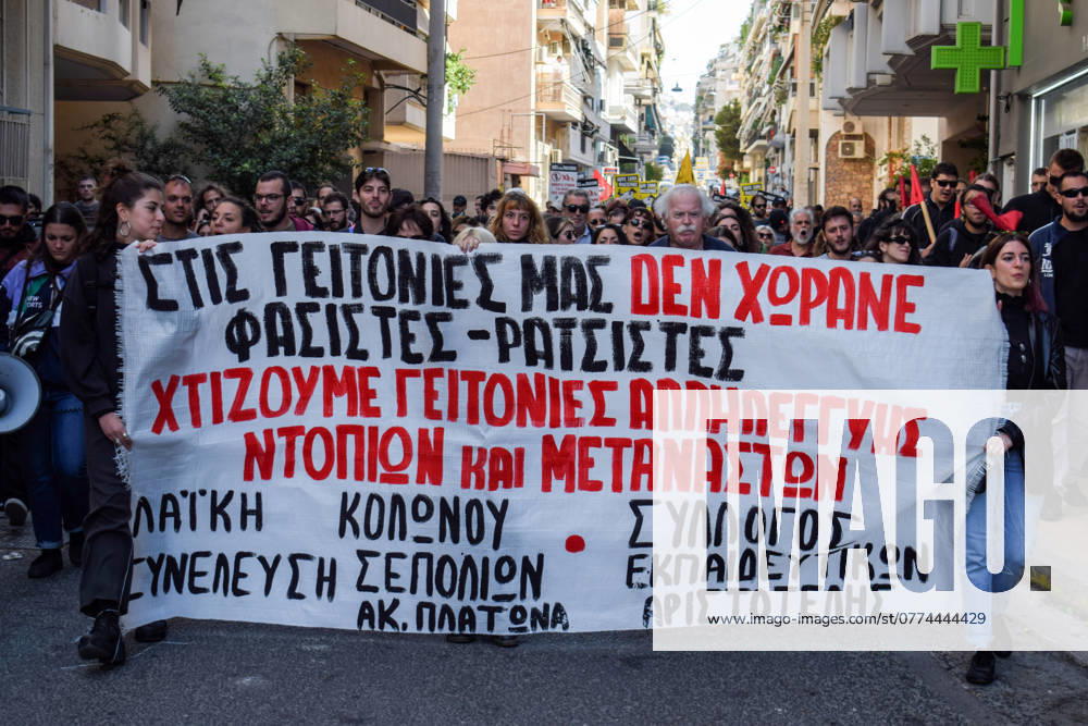 Anti-racist rally following attack at a facility housing unaccompanied minor migrants in Athens People march holding a banner that reads: No fascists and no racists fit in our neighborhoods. We want neighborhoods of solidarity between locals and immigrants during an anti-racist rally in Sepolia, an immigrant rich area of the Greek capital. On Wednesday prosecutor has ordered an urgent preliminary investigation into an attack that occurred at a facility housing unaccompanied minor migrants. Athens Greece