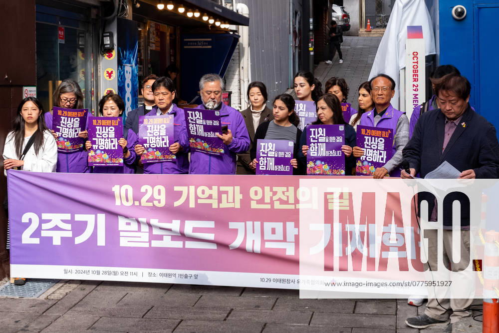 Press Conference Marking The Second Anniversary Of The 10.29 Itaewon Tragedy A press conference takes place near Exit 1 of Itaewon Station in Yongsan-gu, Seoul, South Korea, on October 28, 2024, to open the Path of Remembrance and Safety billboards, commemorating the second anniversary of the 10.29 Itaewon tragedy. About ten bereaved family members and representatives from the Citizens Countermeasure Committee attend. Notably, the family of 23-year-old foreign victim Grace Rached, including her mother, younger sister, and cousin, travels from Australia to Korea to participate in the press conference. Seoul South Korea