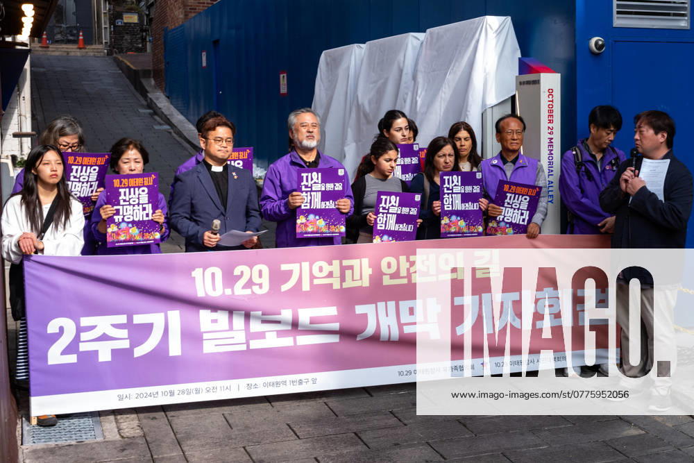 Press Conference Marking The Second Anniversary Of The 10.29 Itaewon Tragedy A press conference takes place near Exit 1 of Itaewon Station in Yongsan-gu, Seoul, South Korea, on October 28, 2024, to open the Path of Remembrance and Safety billboards, commemorating the second anniversary of the 10.29 Itaewon tragedy. About ten bereaved family members and representatives from the Citizens Countermeasure Committee attend. Notably, the family of 23-year-old foreign victim Grace Rached, including her mother, younger sister, and cousin, travels from Australia to Korea to participate in the press conference. Seoul South Korea