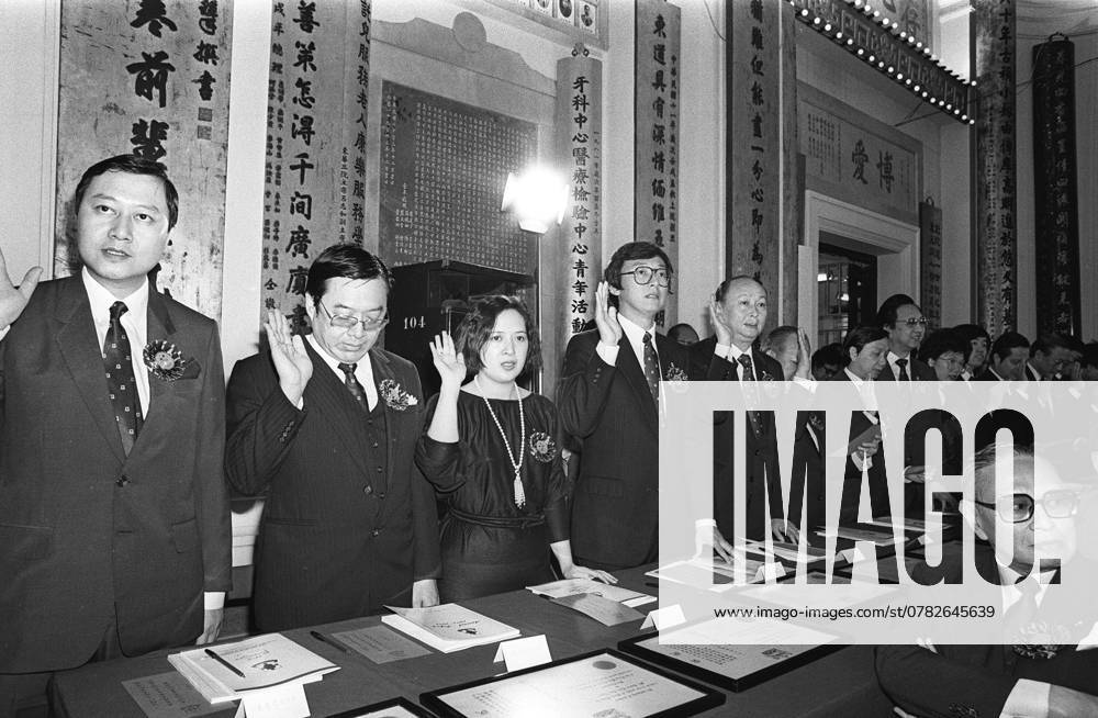 The oath-taking ceremony of the board of directors of the Tung Wah Group of Hospitals for the year 1984-1985. The directors are Aloysius Chu Fee-loong, Robert Chan Chin-yuan, Theresa Lau Po Wing-kam, Paul Yu Siu-tin, Chan Kim-sing, Albert Lai Kwok-wing, Cheung Yiu-wing, Michael Dou Tien-yee, Betty Kwan Tong Bik-yee, Eddie Lee Chung-keung, Lau Ki-chit, Andrew W. H. Wong, Tan Soo-kiu, David So Chung-ping, Anthony T. C. Gaw, Michael Wong Chung-yin, Sandra Chan Wong Shiu-yee and Louise Mok.