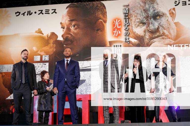 (L to R) Director David Ayer, Will Smith, Joel Edgerton and actress Noomi Rapace, attend the Japan premiere for the movie Bright on December 19, 2017, Tokyo, Japan. The casts received a warm welcome from the Japanese fans at the event. The film will be released globally on Netflix on December 22. (gxta_brightjp020)