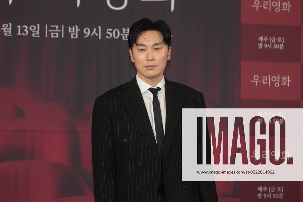 S. Korean actor Seo Hyun-woo S. Korean actor Seo Hyun-woo South Korean actor Seo Hyun-woo, who stars in the new drama Our Movie, poses for a photo during a publicity event in Seoul on June 10, 2025. The first episode of the drama will air on SBS TV network on June 13. (Yonhap) 2025-06-10 21:53:43 < 1980-2025 YONHAPNEWS AGENCY. .> ¼¿ïƯº°½Ã