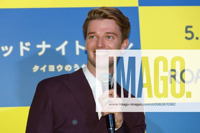 American actor Patrick Schwarzenegger speaks during the Japan premiere for the film Midnight Sun on April 19, 2018, Tokyo, Japan. Arnold Schwarzenegger s son visited Japan to promote his romantic movie Midnight Sun, which will be released in Japan on May 11. (gxta_patricks0009)