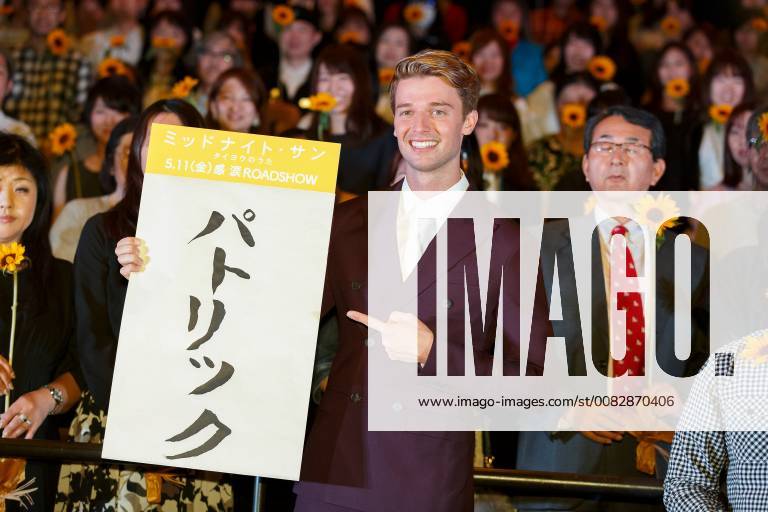 American actor Patrick Schwarzenegger poses for the cameras with the audience during the Japan premiere for the film Midnight Sun on April 19, 2018, Tokyo, Japan. Arnold Schwarzenegger s son visited Japan to promote his romantic movie Midnight Sun, which will be released in Japan on May 11. (gxta_patricks0018)