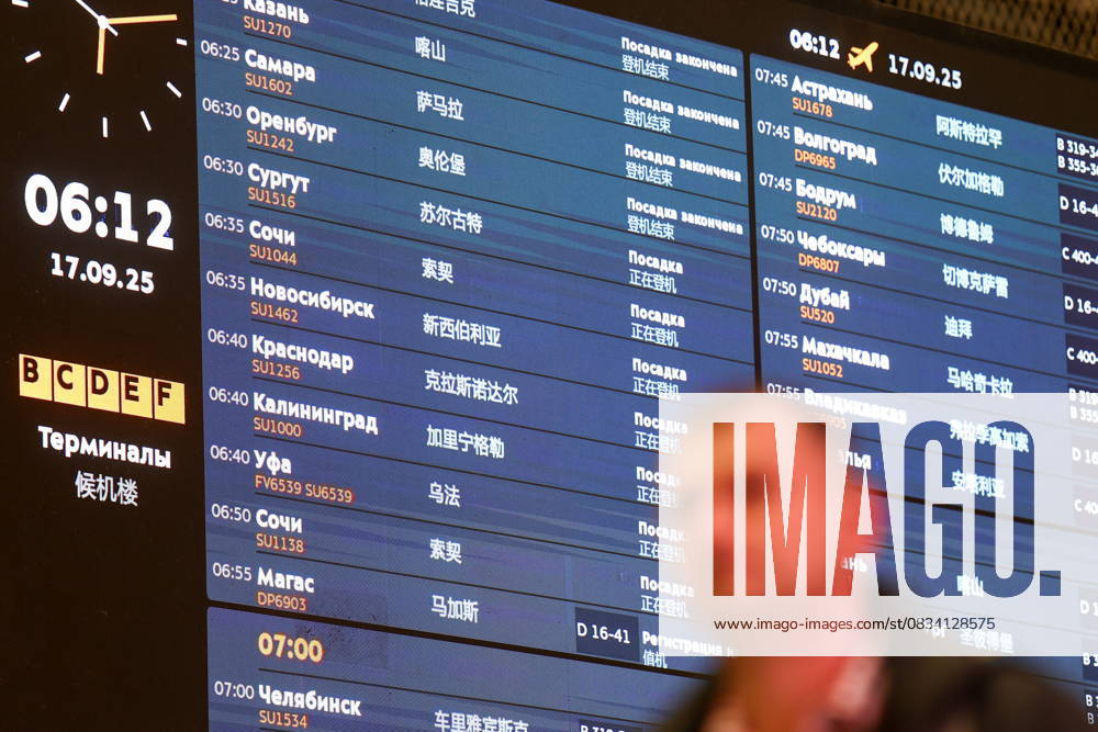 RUSSIA, MOSCOW REGION - SEPTEMBER 17, 2025: A flight information display board glows at Sheremetyevo International Airport Russia - ZUMAt113 20250917_zaa_t113_072