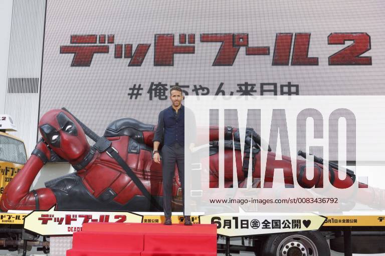 Canadian actor Ryan Reynolds poses for the cameras during the Japan Premiere for his film Deadpool 2 on May 29, 2018, Tokyo, Japan. The second installment of the Marvel hit movie will be released in Japan on June 1st. (gxta_DPool2jp047)