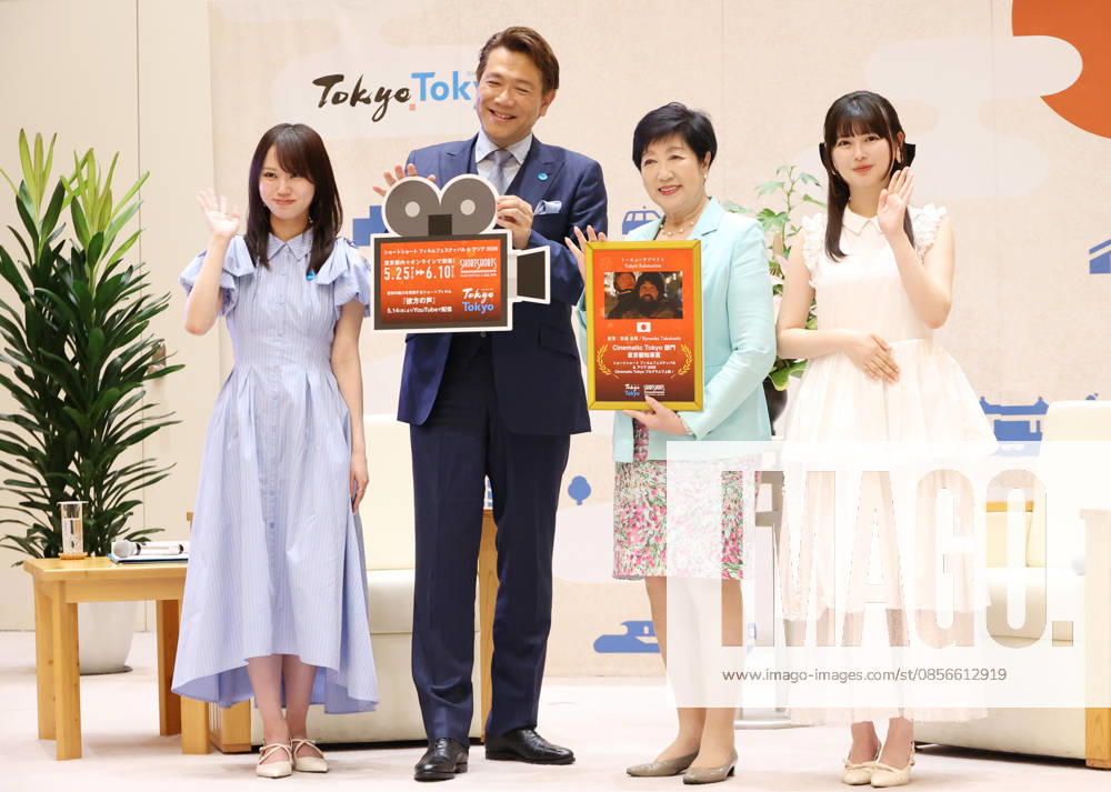 Tokyo, Japan - Tokyo Governor Yuriko Koike (2nd R) poses for photo with Tetsuya Bessho (2nd L), Short Shorts Film Festival & Asia president and Generation Z influencers and festival ambassadors Ayaka Honmo (L) and Hina Nagahama (R) as they pay a courtesy call on Koike for the promotion of the film festival at the Tokyo Metropolitan Government office in Tokyo on Thursday, May 14, 2026. Short Shorts Film Festival & Asia will be held from May 25 through June 10. (photo by Yoshio Tsunoda AFLO) aflo_330352207