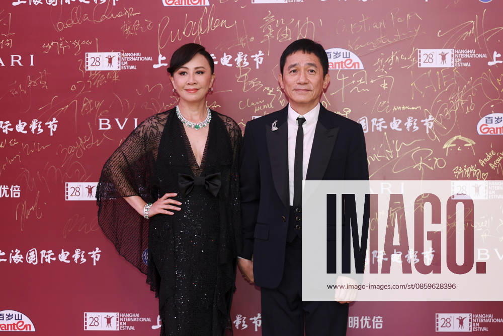 Actor Tony Leung Chiu-wai and actress Carina Lau Kar-ling arrive at the red carpet of the closing ceremony for the 28th Shanghai International Film Festival on June 20, 2026 in Shanghai, China.