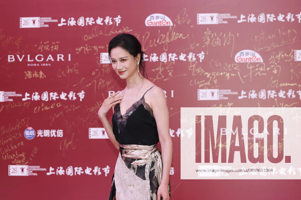 Actress Ni Hongjie arrives at the red carpet of the closing ceremony for the 28th Shanghai International Film Festival on June 20, 2026 in Shanghai, China.