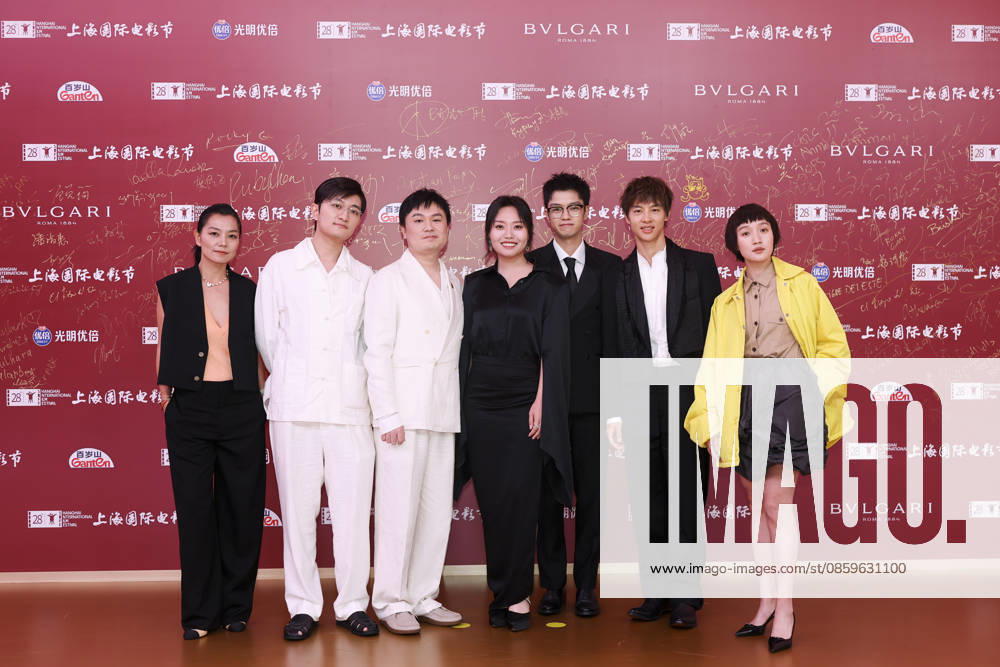 Actor Yin Fang and actress Li Xueqin arrive at the red carpet of the closing ceremony for the 28th Shanghai International Film Festival on June 20, 2026 in Shanghai, China.