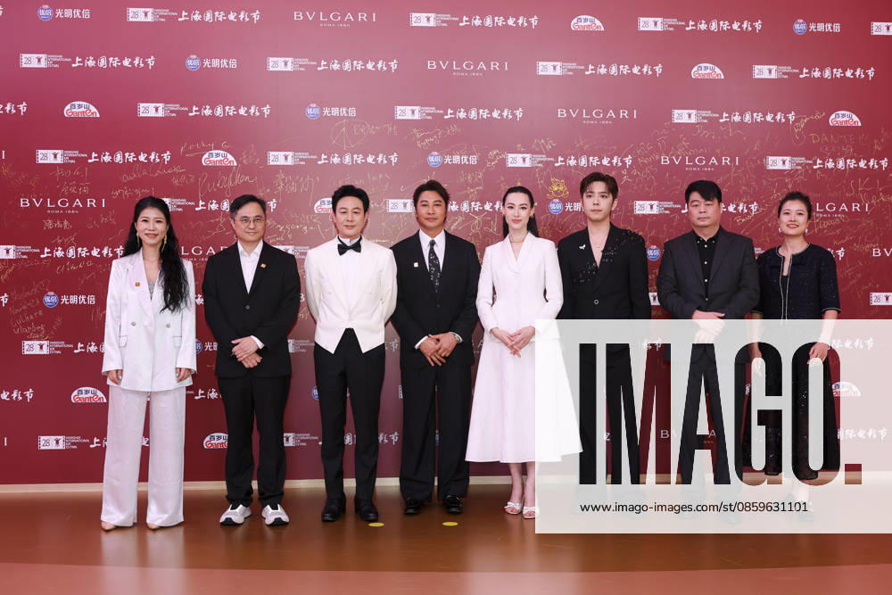 Actor Zhang Songwen and actress Isabella Leong arrive at the red carpet of the closing ceremony for the 28th Shanghai International Film Festival on June 20, 2026 in Shanghai, China.