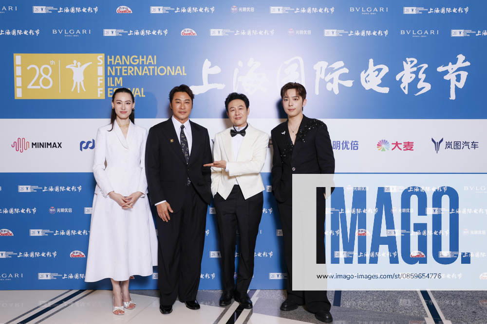 Actor Zhang Songwen and actress Isabella Leong pose for a photo at the closing ceremony for the 28th Shanghai International Film Festival on June 20, 2026 in Shanghai, China.