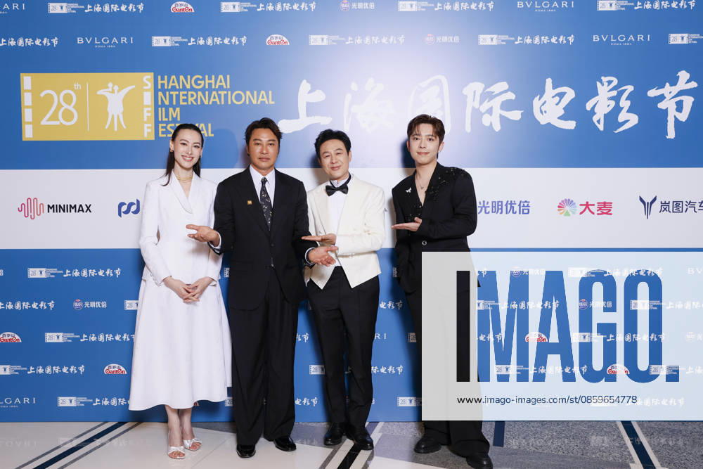 Actor Zhang Songwen and actress Isabella Leong pose for a photo at the closing ceremony for the 28th Shanghai International Film Festival on June 20, 2026 in Shanghai, China.