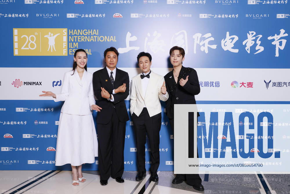 Actor Zhang Songwen and actress Isabella Leong pose for a photo at the closing ceremony for the 28th Shanghai International Film Festival on June 20, 2026 in Shanghai, China.