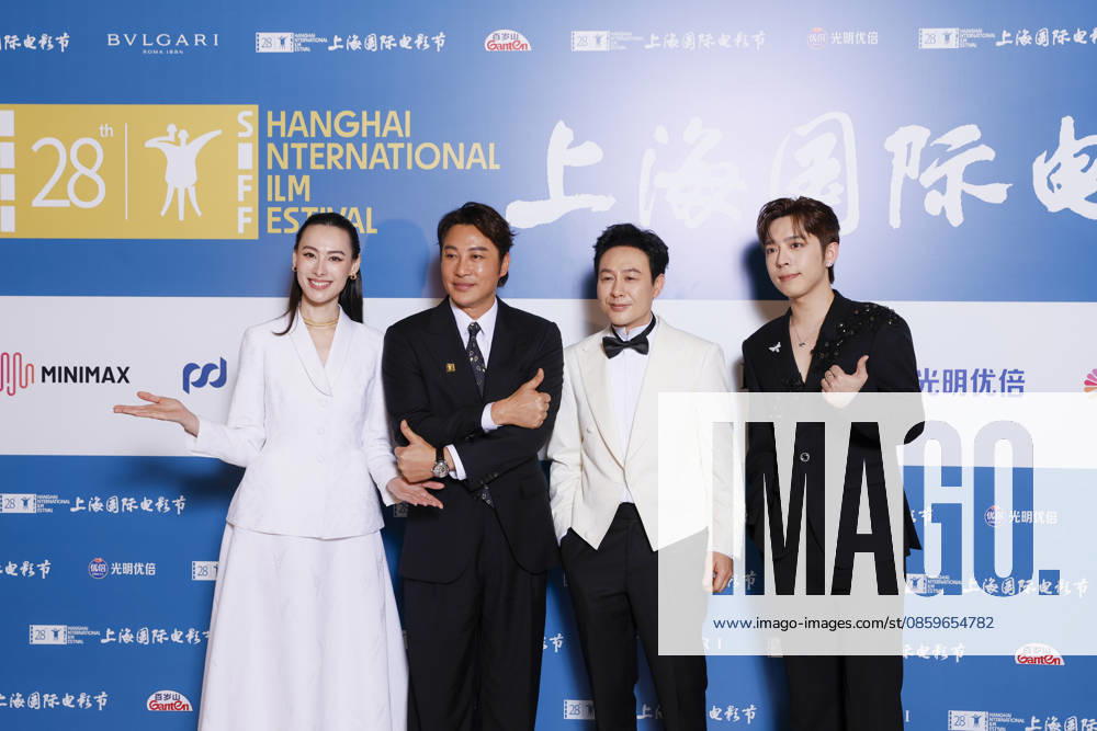 Actor Zhang Songwen and actress Isabella Leong pose for a photo at the closing ceremony for the 28th Shanghai International Film Festival on June 20, 2026 in Shanghai, China.