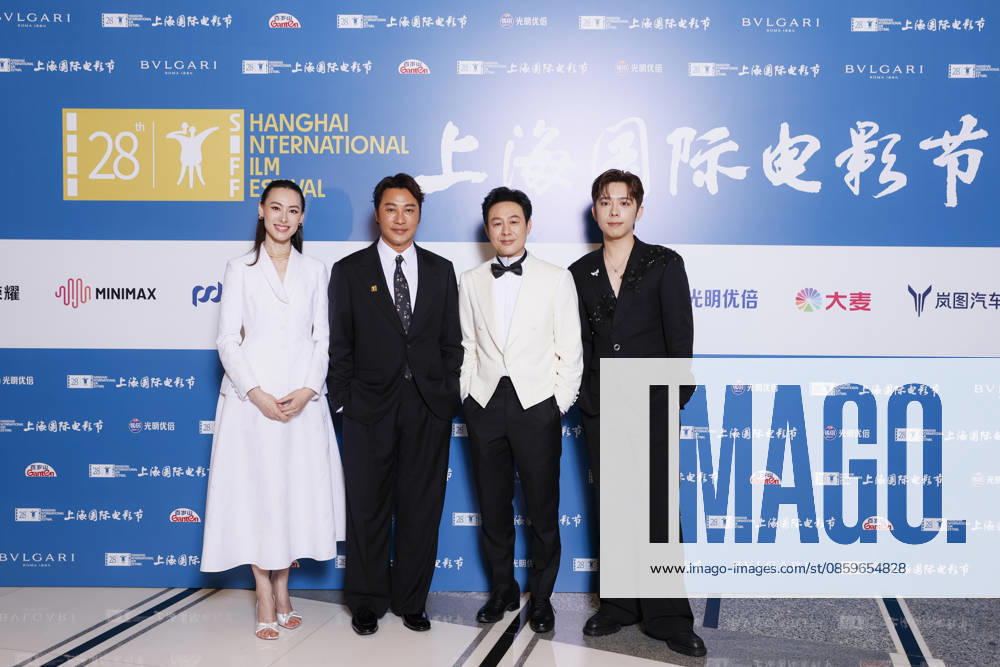 Actor Zhang Songwen and actress Isabella Leong pose for a photo at the closing ceremony for the 28th Shanghai International Film Festival on June 20, 2026 in Shanghai, China.