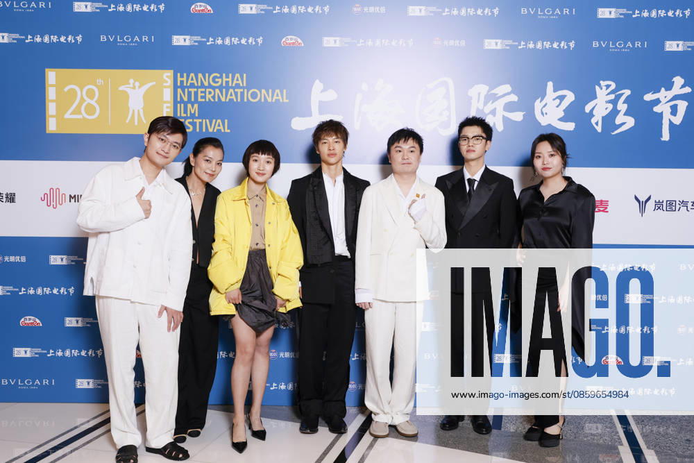 Actor Yin Fang and actress Li Xueqin pose for a photo at the closing ceremony for the 28th Shanghai International Film Festival on June 20, 2026 in Shanghai, China.