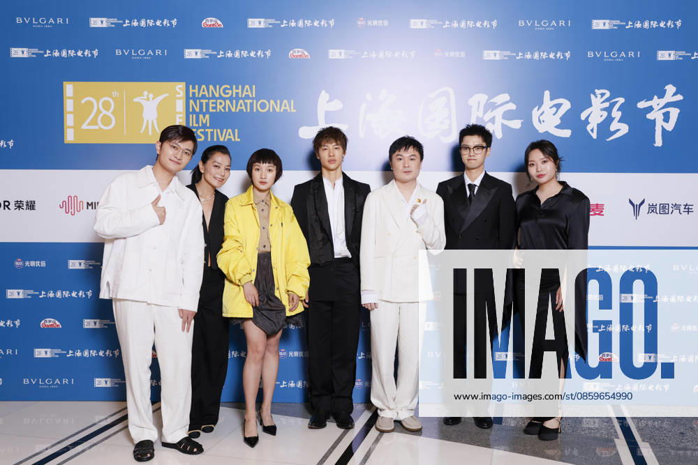 Actor Yin Fang and actress Li Xueqin pose for a photo at the closing ceremony for the 28th Shanghai International Film Festival on June 20, 2026 in Shanghai, China.