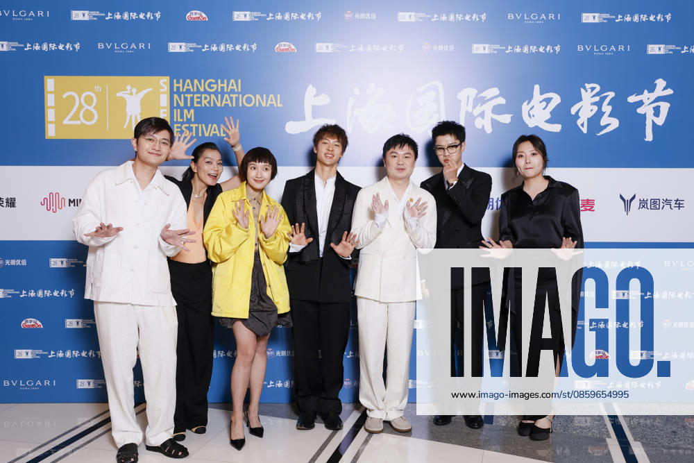 Actor Yin Fang and actress Li Xueqin pose for a photo at the closing ceremony for the 28th Shanghai International Film Festival on June 20, 2026 in Shanghai, China.