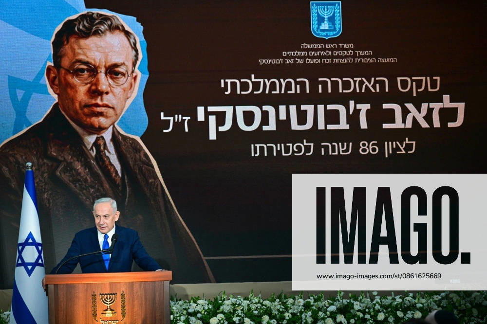 Israeli Prime Minister Benjamin Netanyahuâ€⠢s Remarks at the State Memorial Ceremony for the Late Zeev Jabotinsky, at Mount Herzl in Jerusalem. Jabotinsky (born Vladimir Yevgenyevich Zhabotinsky; 17 October 1880 - 3 August 1940) was a Zionist leader, the founder of the Revisionist Zionist movement, the Betar youth movement and the paramilitary Irgun. Jerusalem Israel - ZUMAi99_ 20260714_zip_i99_001