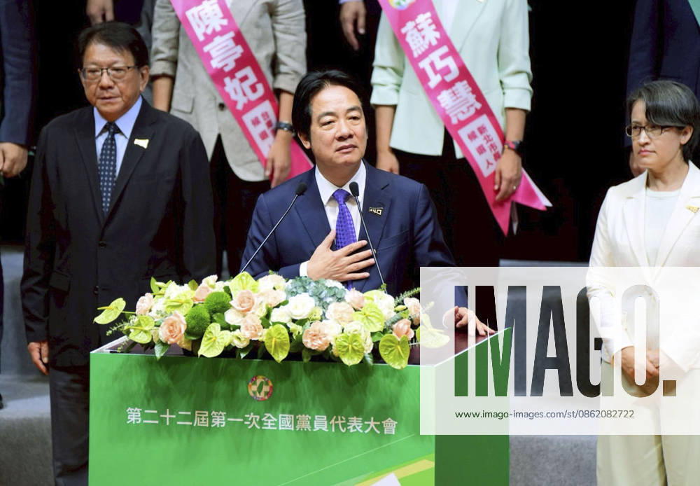 Taiwanese president addresses party convention Taiwanese President Lai Ching-te makes a speech during the annual convention of his Democratic Progressive Party in Taipei on July 19, 2026. A14AA0005623630P