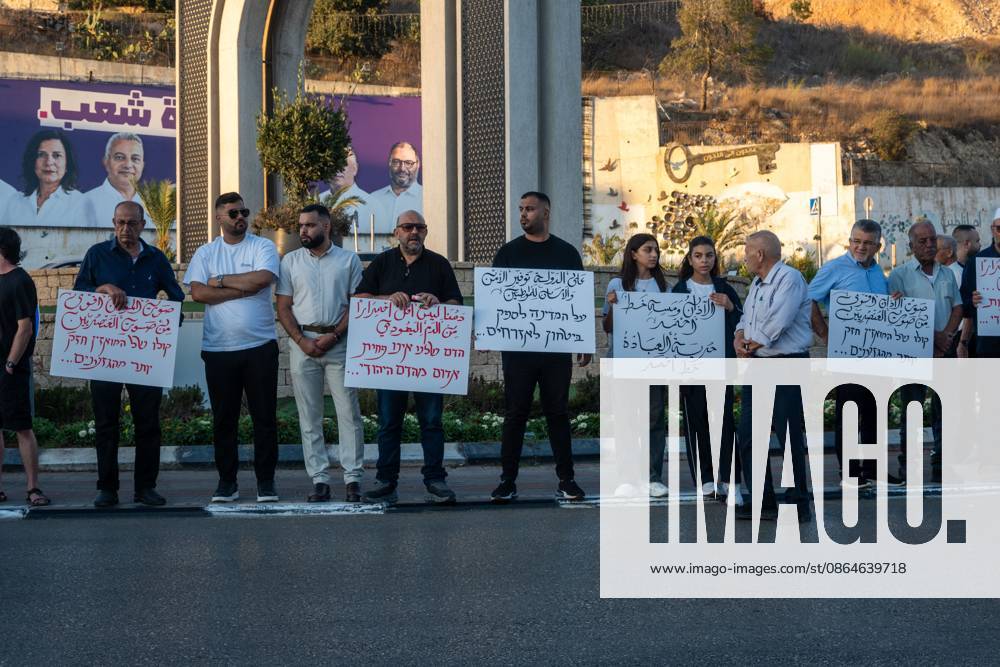 Arab Israelis protest Gaza war and violence in Umm al-Fahm UMM AL-FAHM, ISRAEL AUGUST 23, 2026: Demonstrators take part in a protest organized by the Umm al-Fahm Popular Committee in Umm al-Fahm, northern Israel, on August 23, 2026. Participants protested against Israels military operations in Gaza and policies in the occupied West Bank, while also denouncing what they described as government neglect of Arab communities in Israel and the impact of organized crime. umm ai fahm Israel