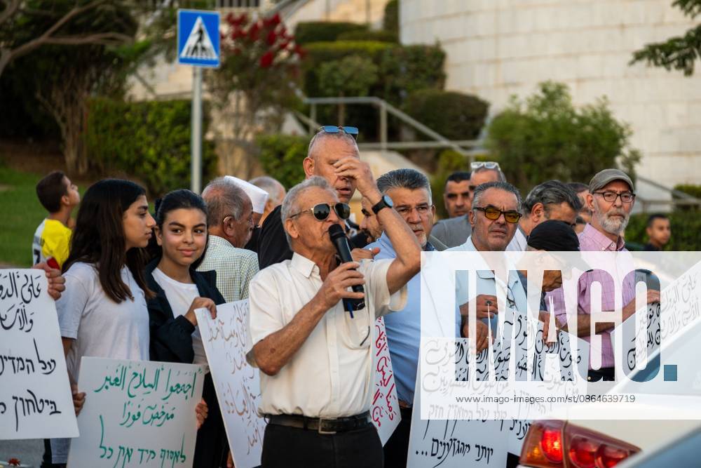 Arab Israelis protest Gaza war and violence in Umm al-Fahm UMM AL-FAHM, ISRAEL AUGUST 23, 2026: Demonstrators take part in a protest organized by the Umm al-Fahm Popular Committee in Umm al-Fahm, northern Israel, on August 23, 2026. Participants protested against Israels military operations in Gaza and policies in the occupied West Bank, while also denouncing what they described as government neglect of Arab communities in Israel and the impact of organized crime. umm ai fahm Israel
