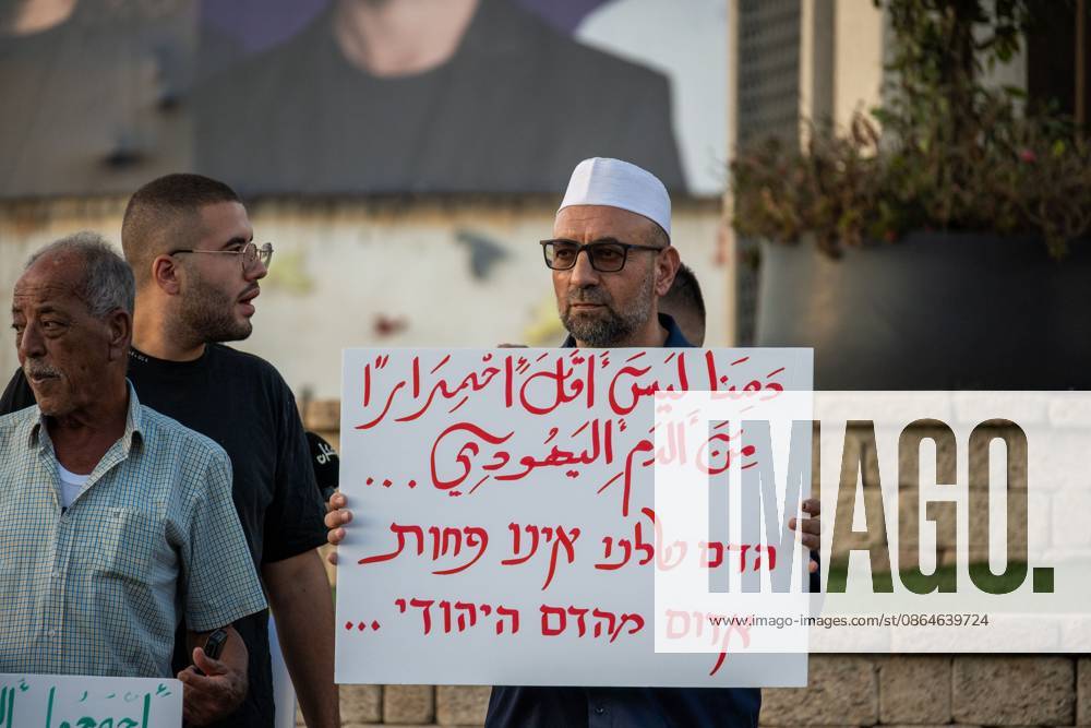 Arab Israelis protest Gaza war and violence in Umm al-Fahm UMM AL-FAHM, ISRAEL AUGUST 23, 2026: Demonstrators take part in a protest organized by the Umm al-Fahm Popular Committee in Umm al-Fahm, northern Israel, on August 23, 2026. Participants protested against Israels military operations in Gaza and policies in the occupied West Bank, while also denouncing what they described as government neglect of Arab communities in Israel and the impact of organized crime. umm ai fahm Israel