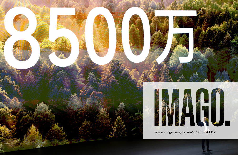 Huawei launches the tri-fold Mate XT 2 Ultimate Design powered by the Kirin 9050 Pro chip on September 7, 2026 in Guangzhou, Guangdong Province of China. Richard Yu, rotating chairman and CEO of Huawei s Consumer Business Group, announced that terminals running the HarmonyOS operating system have exceeded 85 million units.