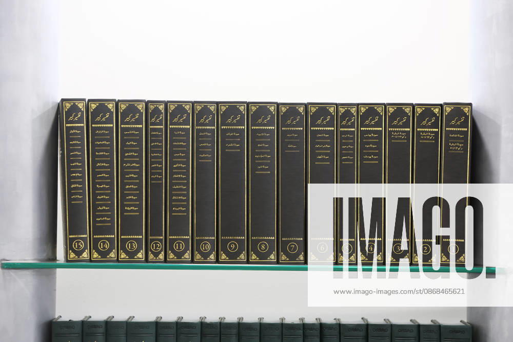 Open Mosque Day in Germany Open Mosque Day in Germany. A library is seen in the mosque Bait ur Rehman Moschee in Nuremberg, Germany . October 03rd , 2026 Photo by Davide Elias
