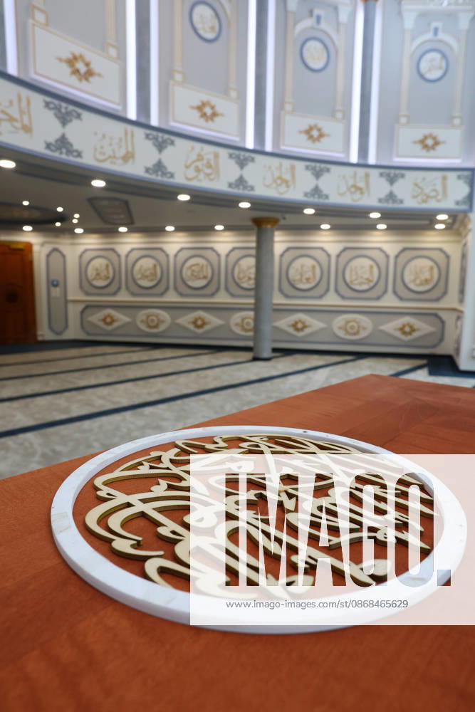 Open Mosque Day in Germany Open Mosque Day in Germany. A view of the mosque Bait ur Rehman Moschee in Nuremberg, Germany . October 03rd , 2026 Photo by Davide Elias