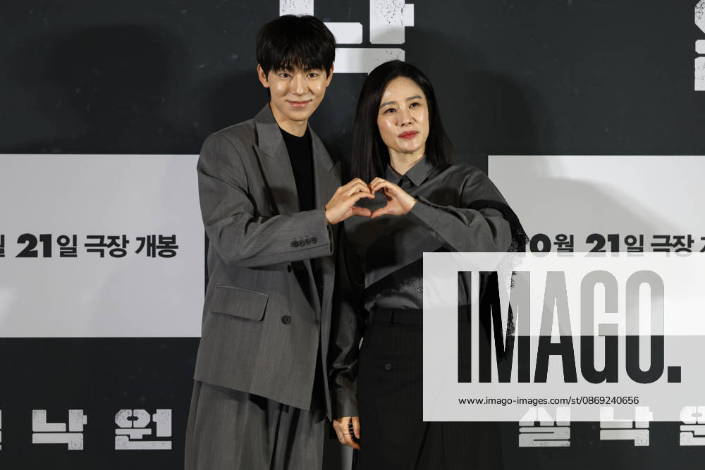 ˜Paradise Lost director, cast attend press conference in Seoul South Korean actors Bae Hyun-sung (L) and Kim Hyun-joo pose for photos during a media press conference for the movie Paradise Lost in Seoul, South Korea, on October 12, 2026. The psychological thriller film follows a mother who copes with loss through an AI version of her missing son, only to face confusion and tension when her real son mysteriously reappears after nine years. Seoul South Korea