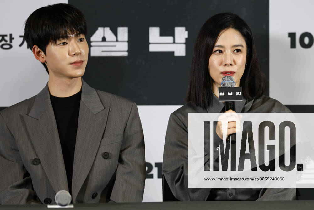 ˜Paradise Lost director, cast attend press conference in Seoul South Korean actor Kim Hyun-joo (R) speaks during a media press conference for the movie Paradise Lost in Seoul, South Korea, on October 12, 2026. The psychological thriller film follows a mother who copes with loss through an AI version of her missing son, only to face confusion and tension when her real son mysteriously reappears after nine years. Seoul South Korea