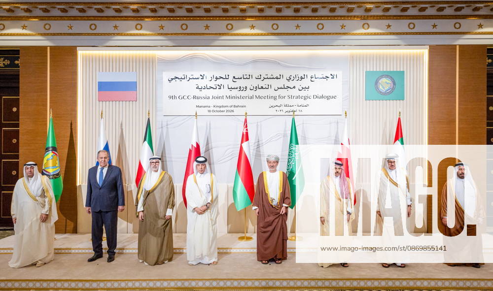 BAHRAIN, MANAMA - OCTOBER 18, 2026: Sergei Lavrov (2nd L), Russia s Foreign Minister, poses during a group photo op for participants in the 2026 Joint Ministerial Meeting of the Russia-GCC (Gulf Cooperation Council) Strategic Dialogue Manama Bahrain - ZUMAt113 20261018_zaa_t113_052