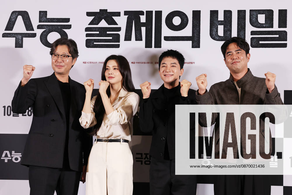 Movie Ugly Duckling Ms. Maeng Movie Ugly Duckling Ms. Maeng The stars of the new movie Ugly Duckling Ms. Maeng -- Yoo Jae-myung, Lee Sun-bin, Kim Young-min and Jeon Seok-ho (L to R) -- pose for a photo during a publicity event in Seoul on Oct. 19, 2026, to promote the movie, set to hit local screens in South Korea on Oct. 28. (Yonhap) 2026-10-20 08:02:07 <Copyright ¨Ï 1980-2026 YONHAPNEWS AGENCY. .> ¼¿ïƯº°½Ã