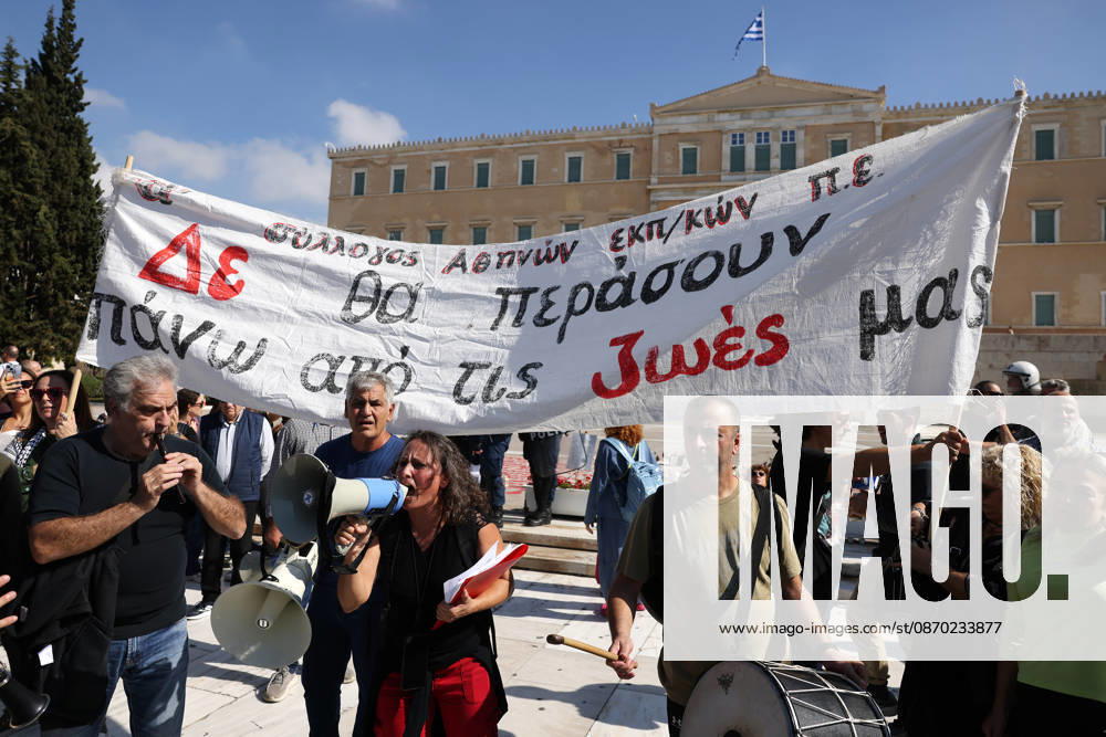 Students, teachers stage demonstration in Athens, Greece ATHENS, GREECE - OCTOBER 21: Students and teachers take part in a demonstration against the rising cost of living and demanding better working conditions and increased funding for public education in Athens, Greece, on October 21, 2026. Costas Baltas Anadolu Athens Greece. Editorial use only. Please get in touch for any other usage.