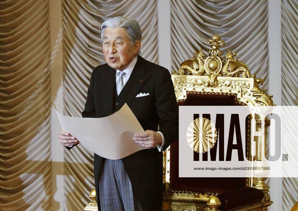 Emperor at ordinary parliament session Emperor Akihito addresses the opening ceremony of the 198th ordinary parliament session in Tokyo on Jan. 28, 2019. On April 30, during the period parliament is in session, Emperor Akihito will abdicate and Crown Prince Naruhito will ascend the throne the following day.