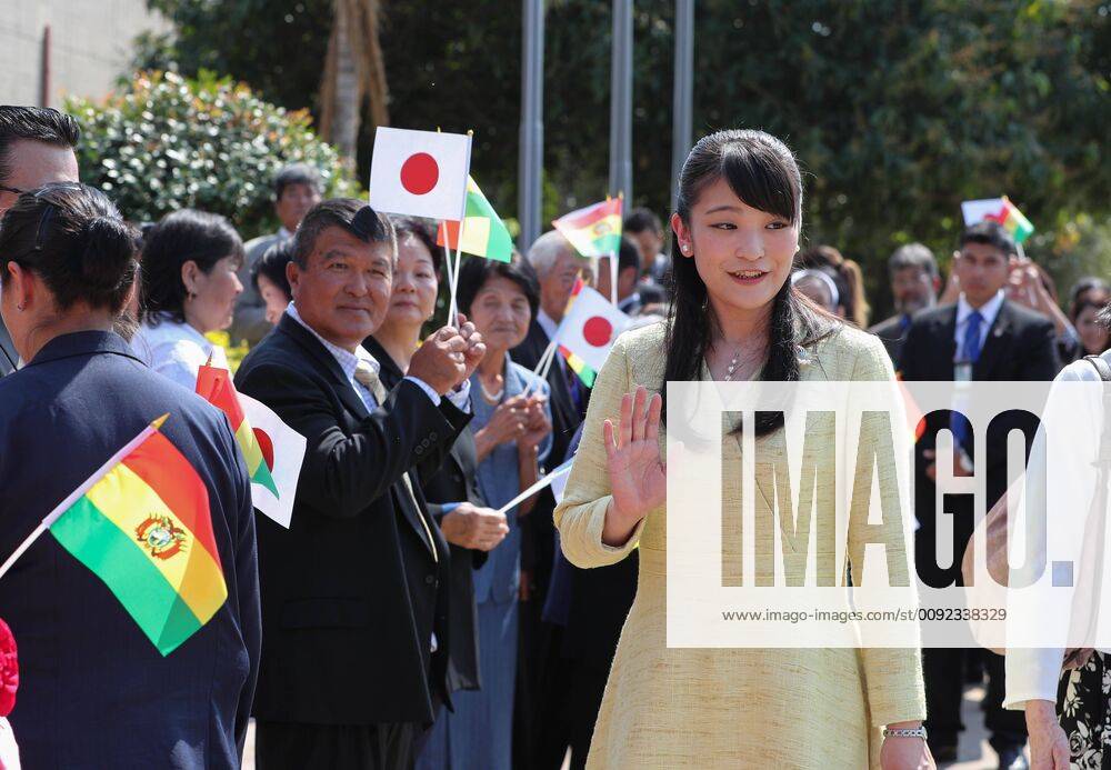 Japan s Princess Mako greets during her visit to the Okinawa I japanese settlement, in Santa Cruz, Bolivia, 19 July 2019. The Princess is visiting Bolivia to celebrate 120 years of Japanese presence in the country. The last Imperial House trip to Bolivia was made by the Hitachi Prince and Princess in 2009. Japan s Princess Mako celebrates 120 anniversary of the Okinawa I settlement in Bolivia !ACHTUNG: NUR REDAKTIONELLE NUTZUNG!