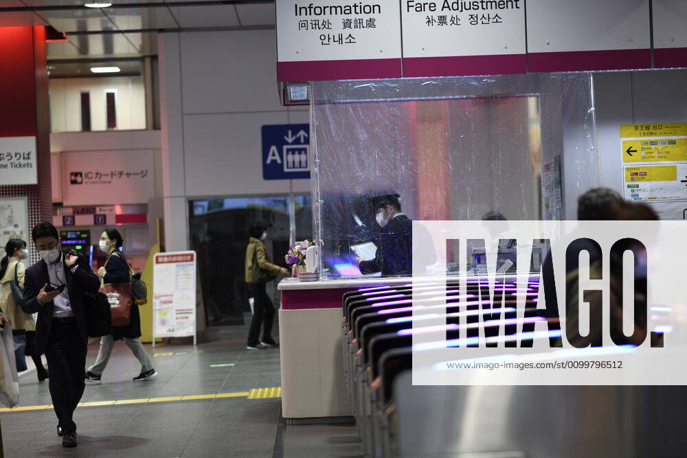 A plastic sheet curtain is placed between a JR staff is seen at Shinjuku Station amid the coronavirus pandemic on Thursday, April 23, 2020 in Tokyo, Japan. Japanese Prime Minister Shinzo Abe declared a nationwide State of Emergency last week requesting businesses including schools, athletic facilities, bars and restaurants to temporarily close or operate under reduced hours and urging people to stay home to stop spreading of the coronavirus throughout the country. (Photo: Richard Atrero de Guzman AFLO) (125658875)