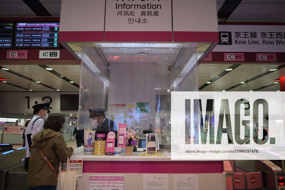 A plastic sheet curtain is placed between a JR staff and commuters is seen at Shinjuku Station amid the coronavirus pandemic on Thursday, April 23, 2020 in Tokyo, Japan. Japanese Prime Minister Shinzo Abe declared a nationwide State of Emergency last week requesting businesses including schools, athletic facilities, bars and restaurants to temporarily close or operate under reduced hours and urging people to stay home to stop spreading of the coronavirus throughout the country. (Photo: Richard Atrero de Guzman AFLO) (125658900)